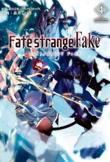 Fate/strange Fake