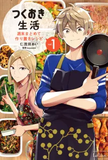 Tsukuoki Life: Weekend Meal Prep Recipes!