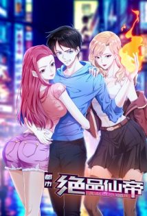 Urban Immortal Emperor