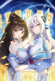 You Immortal Cultivate, I Draw Cards