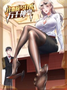 I Defeat Countless Tycoons With My Title System