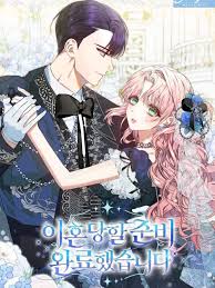 I'm Ready for Divorce!