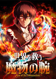 Arm of the Abomination