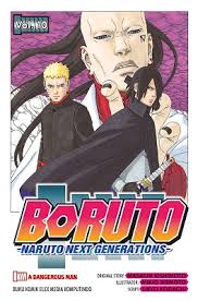 Boruto: Naruto Next Generations (2016)