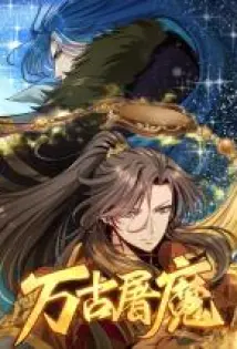 Demon Slaying For Eternity