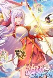 Fairy, Wait a Moment! Please Listen to My Argument