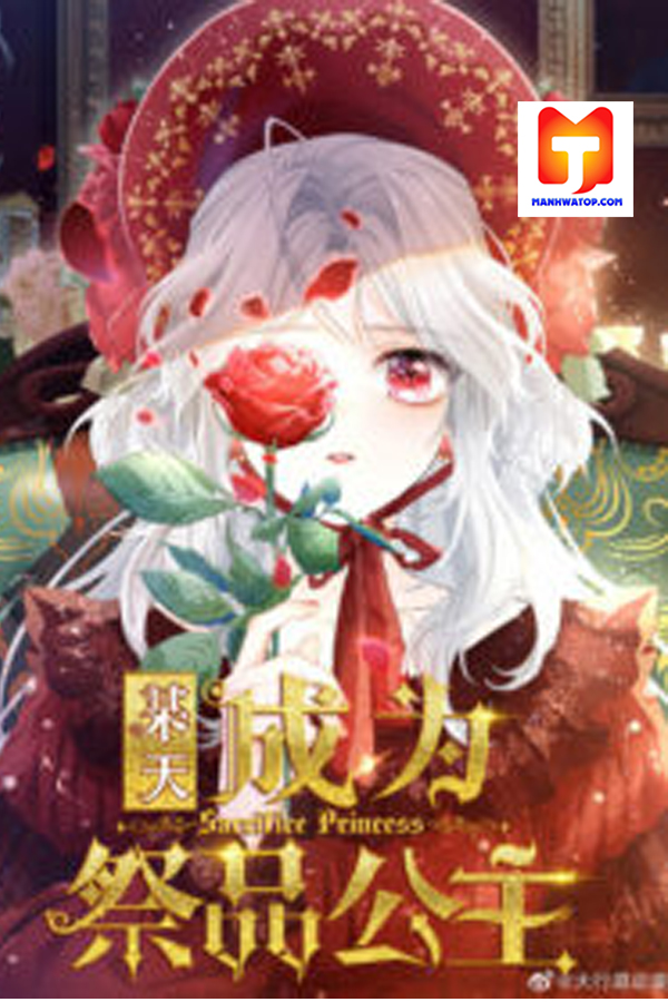 I Became the Sacrificial Princess