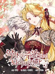 I Became The Devil's Master