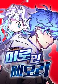 I Was Mistaken for the Villain