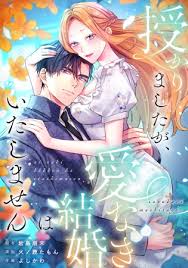 I’m Pregnant, But I Won’t Marry Without Love