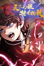 Invincible Under Heaven: Reborn as the Enemy