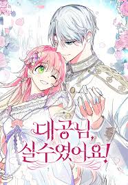 It Was a Mistake, Grand Duke!