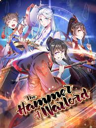 Libashanhe Xi Zitang