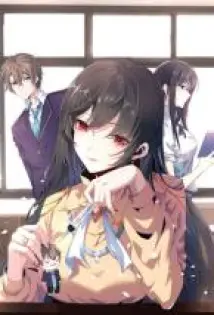 My Girlfriend is a Wicked Lady!