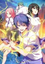 Nine-years Obligation Cultivate