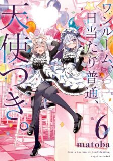 One Room, Hiatari Futsuu, Tenshitsuki