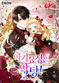 The Baby Fairy is a Villain