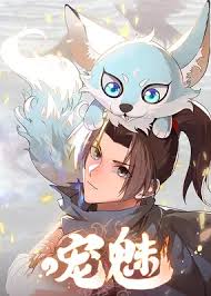 The Charm of Soul Pets