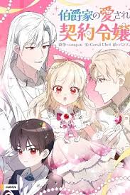 The Count’s Beloved Contract Young Lady