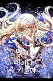 The Devil Raises a Lady