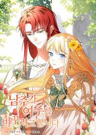 The Male Lead Is Trying to Change the Female Lead