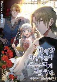 The Strongest Characters In The World Are Obsessed With Me