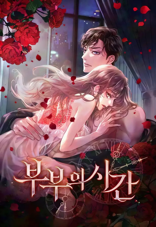 The Time of Mr. and Mrs