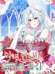 The Villainess Hides Her Wealth