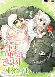 The Villain's Daughter in law is Inherently Powerful