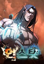 To Hell With the Status Window