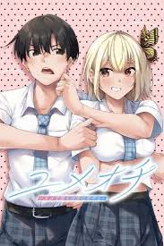 Yumeochi: Dreaming of Falling For You