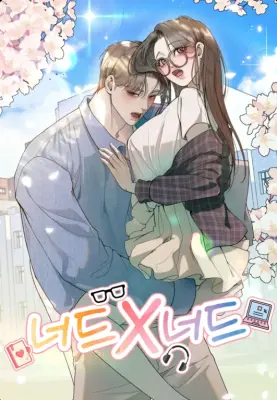[Scheming Anthology] Nerd X Nerd