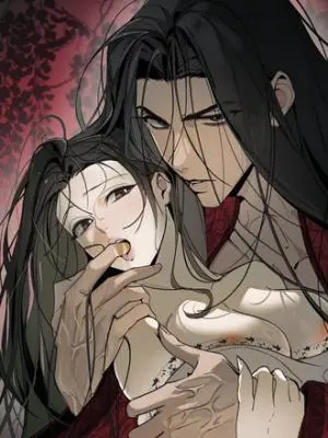 The Principal Wife (Seltos)
