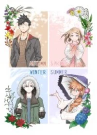 A Story About a Man and a Woman and When They Sleep Together, Money Appears Out of Nowhere