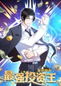 Back to the City: The Strongest Investment King