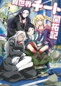 Isekai Cheat Kaitakuki