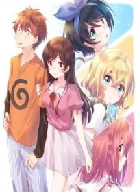 Kanojo, Okarishimasu (Kanokari)