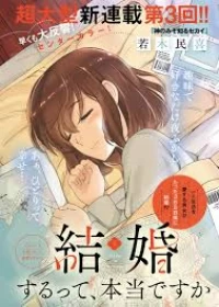 Kekkon Surutte, Hontou desu ka?