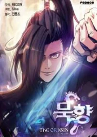 Mookhyang The Origin