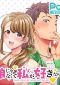 Musume Janakute, Watashi (Mama) ga Suki Nano!?