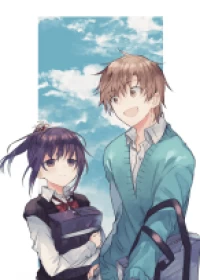 Osananajimi ni Modoritai Bokura