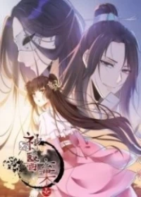 Rebirth of The Divine Doctor