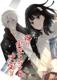 Sachi-iro no One Room