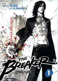 The Breaker