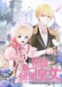 The King’s Beloved Daughter