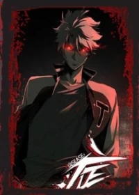 The Terminal Illnesse