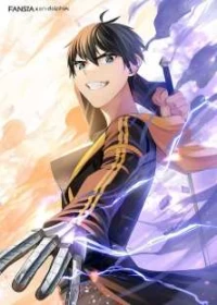 The Tutorial is Too Hard (gandara)