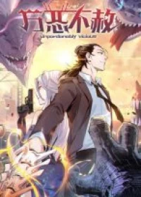 UNFORGIVABLE! Unpardonably Vicious!