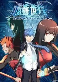 World of Super Sand Box