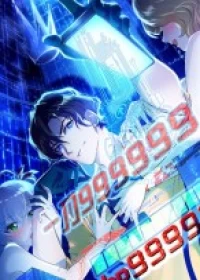 God-Level Takeout Man